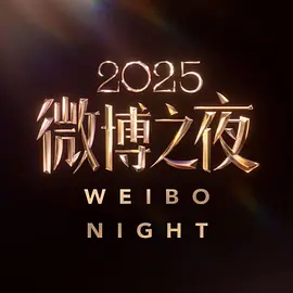 中国好声音